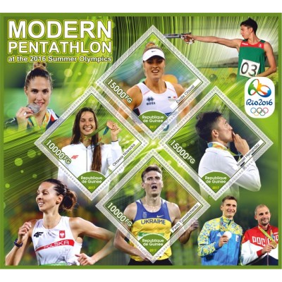 Спорт Современное пятиборье на летних Олимпийских играх 2016 года в Рио